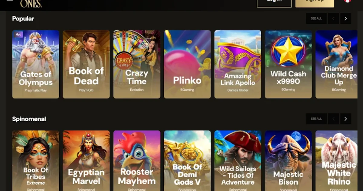 Lucky Ones Promotions